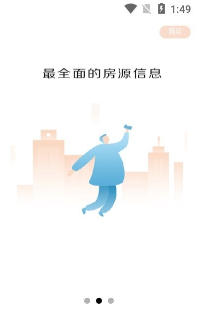高创汇0