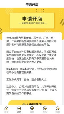 蜂喔1