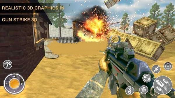 特殊突击队射击 特殊突击队射击