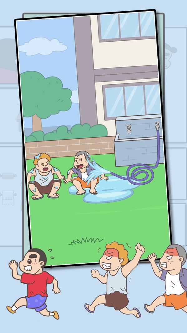 成绩单被老妈发现了1