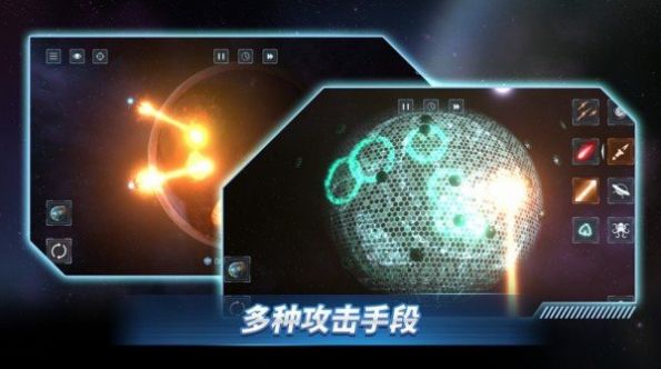 星战前夜模拟器20211