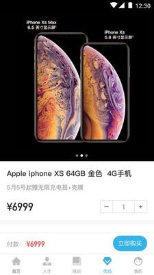 陆港小镇0