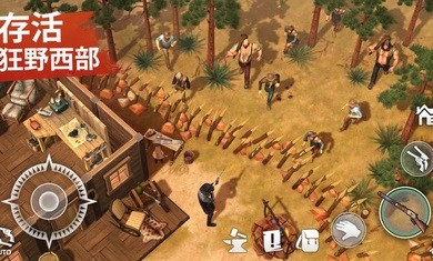 西部土地生存1.6.11