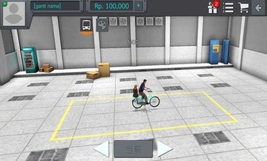 印尼巴士模拟器自行车模组1