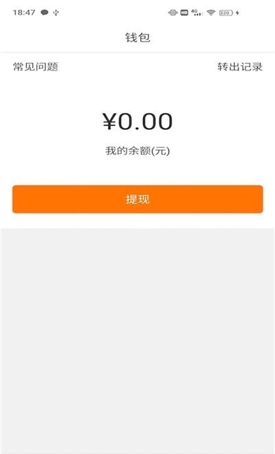 好活云0