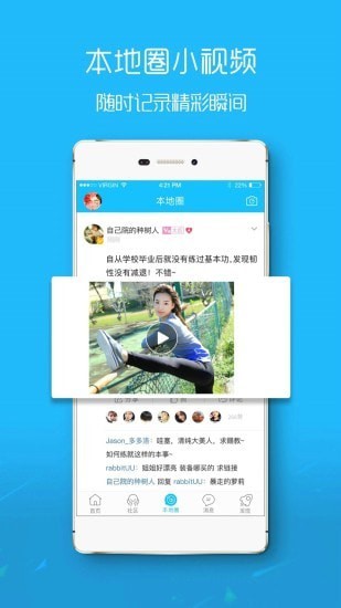 盐城在线0