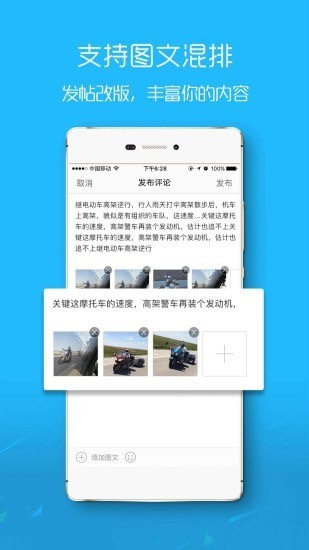 盐城在线3