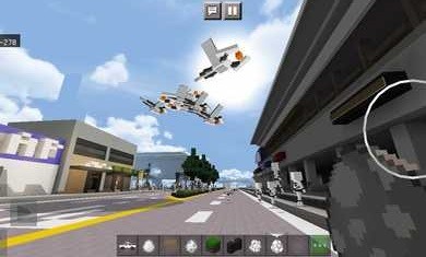 我的世界坎普斯顿市和无人机模组1