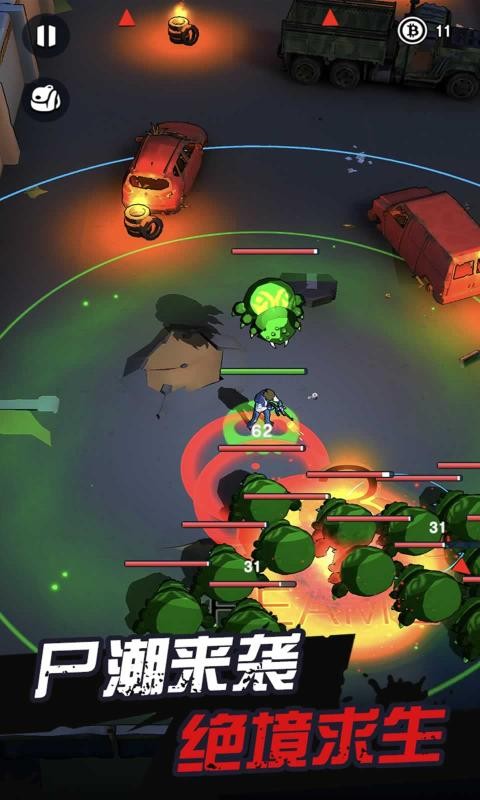 天网计划梦境空间0