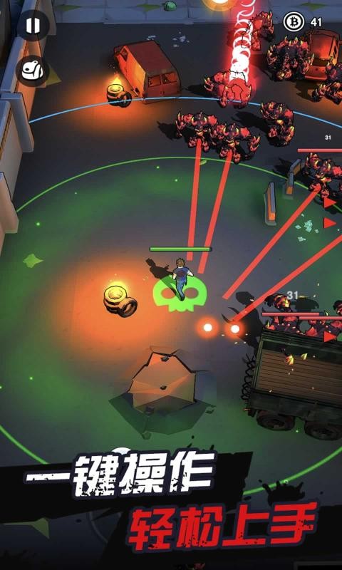 天网计划梦境空间1