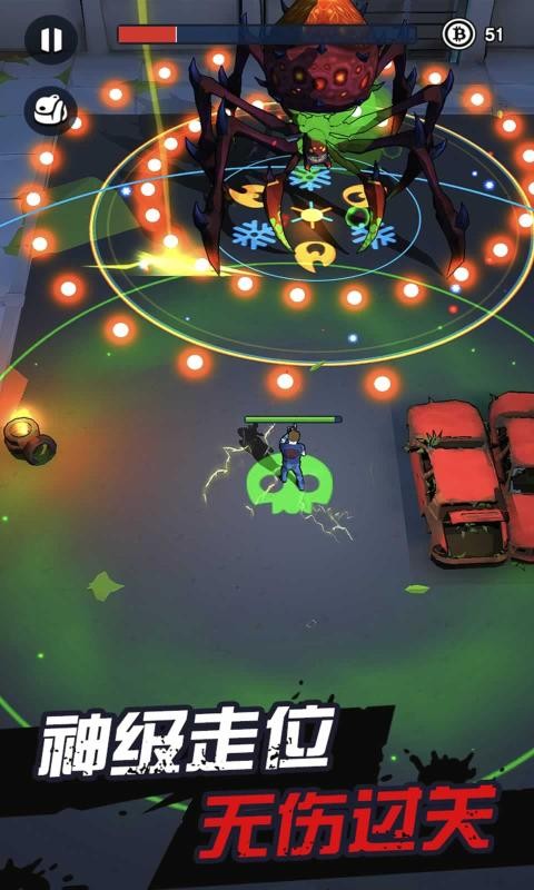 天网计划梦境空间2