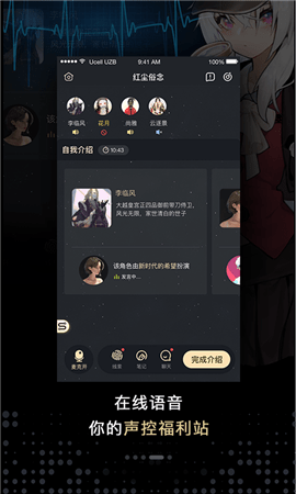 艾丽丝的吻 艾丽丝的吻