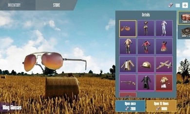 和平精英开箱模拟器1