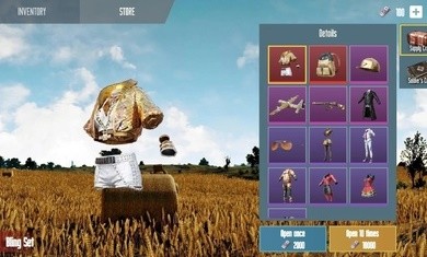 和平精英开箱模拟器2