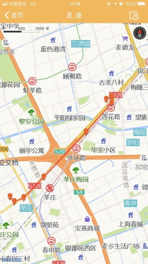 翼小白2