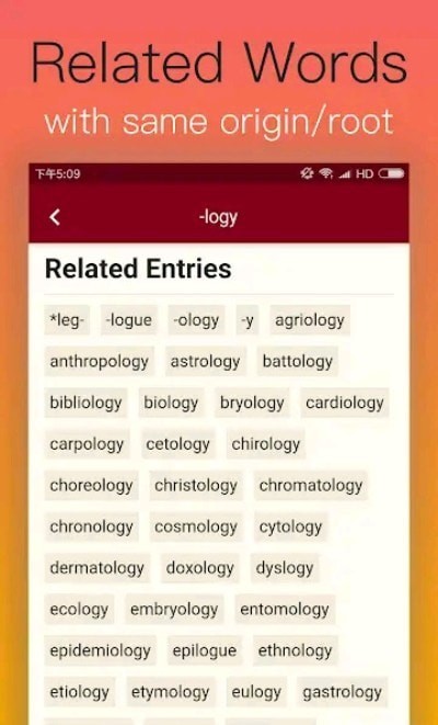 Etymonline词源词根词典记单词2
