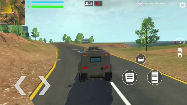 大逃杀消防部队 大逃杀消防部队