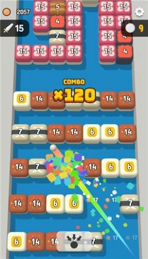 球球别穿我啊3