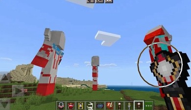 我的世界新生代奥特曼模组1