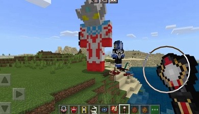 我的世界新生代奥特曼模组2