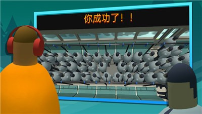 挤地铁3D 挤地铁3D