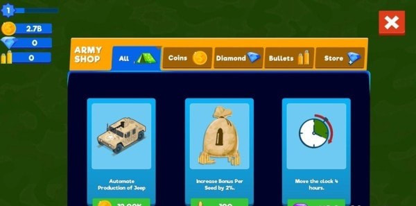 空闲的军队管理0