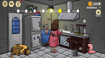 异形虫入侵地球 异形虫入侵地球