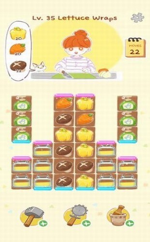 米娅每天做饭的乐趣3