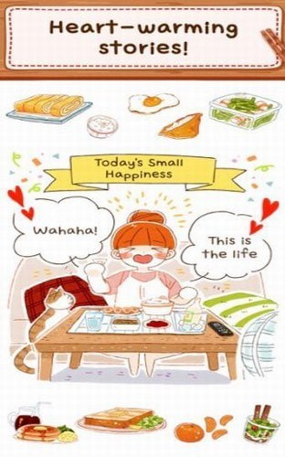 米娅每天做饭的乐趣 米娅每天做饭的乐趣