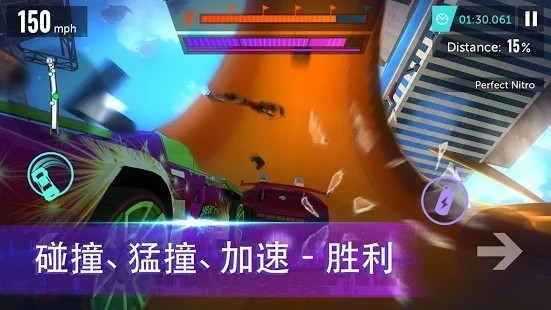 全新的赛车运动3