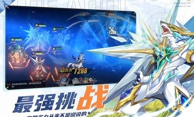 奥奇传说h5互通版2