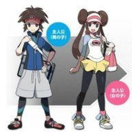 口袋妖怪黑白2中文版1