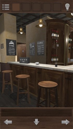 逃出时尚红酒吧0