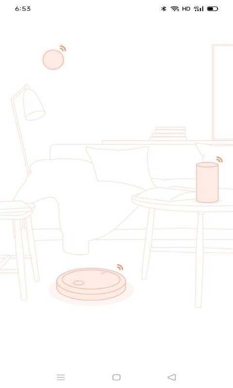 慧享生活智能家居1