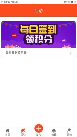 易算云1