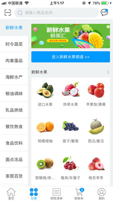唯爱生活1