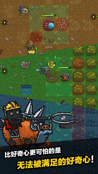 黑暗料理王20212