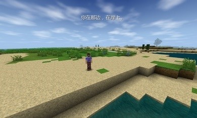 生存战争野人岛最终版2