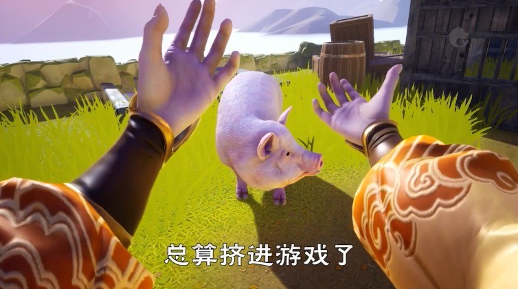 我的经商路2