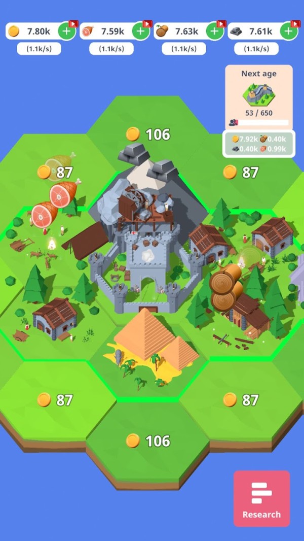 岛屿国家模拟器1