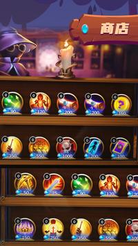 火柴人战争伊利亚特2游戏