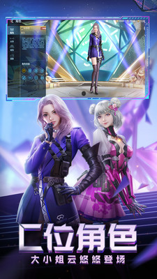 穿越火线竞界荣光版1