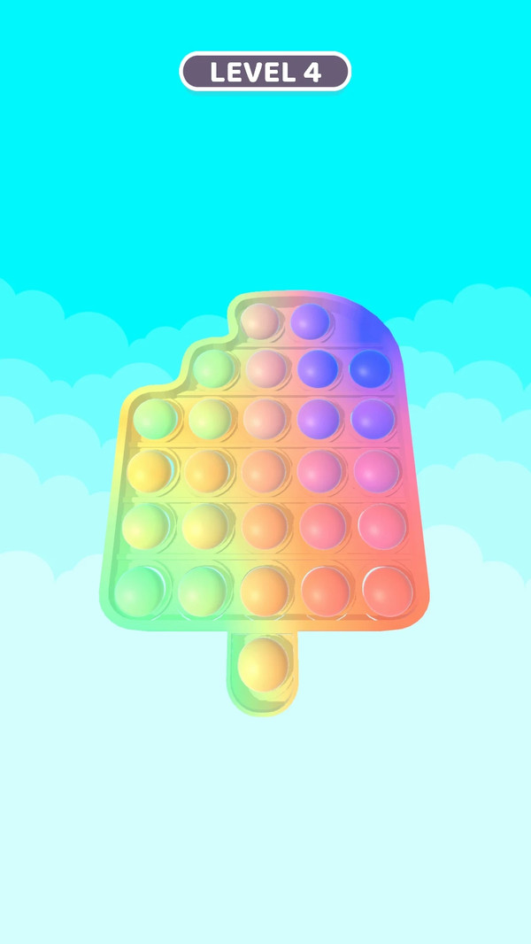 弹出制作器4