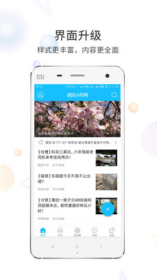 莆鱼网0