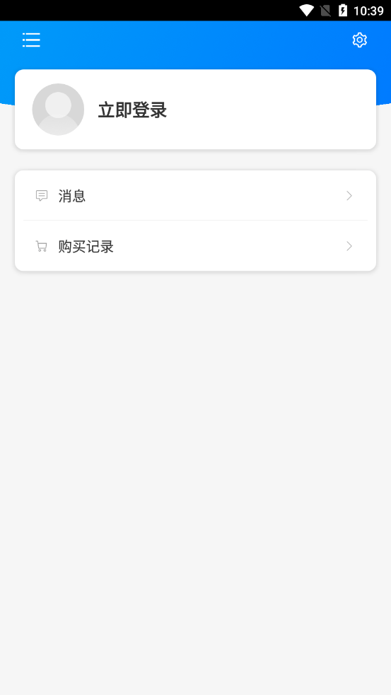 大学越南语系列1