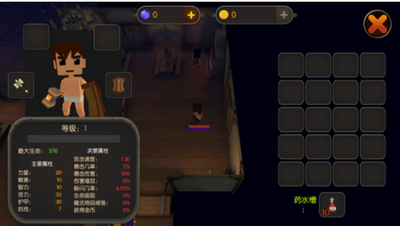 国王之王魔法地牢2