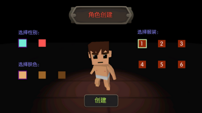 国王之王魔法地牢