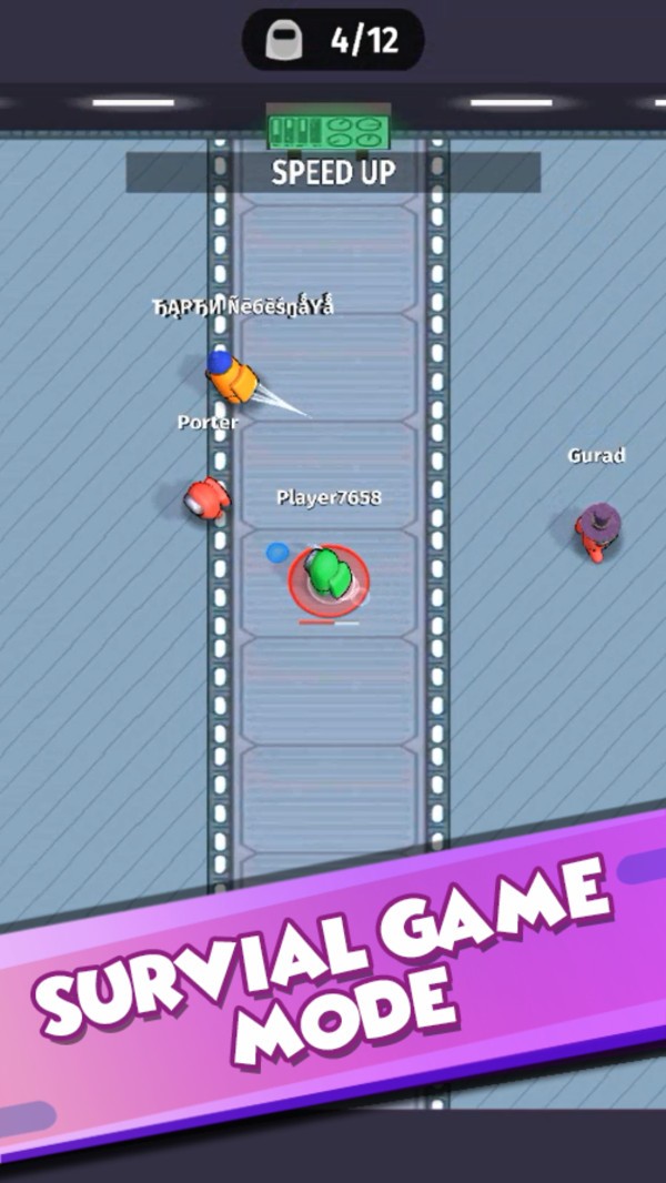 飞船太空杀20211