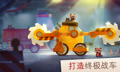喵星大作战2.362