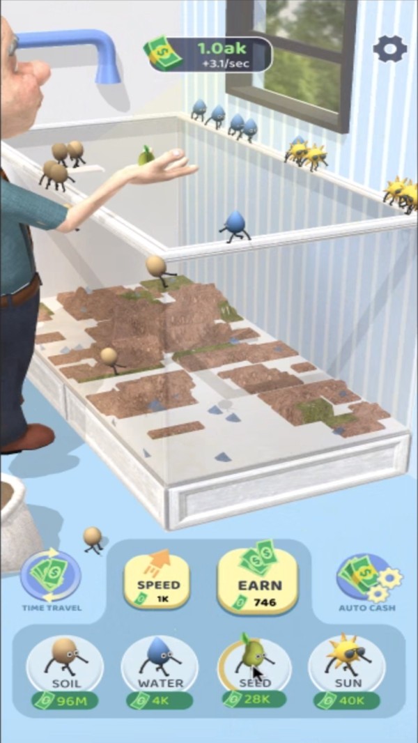 大自然创建者1